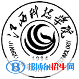 2023年江西科技學(xué)院單招專業(yè)有哪些？