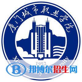 廈門城市職業(yè)學(xué)院2022高職分類考試招生專業(yè)有哪些？