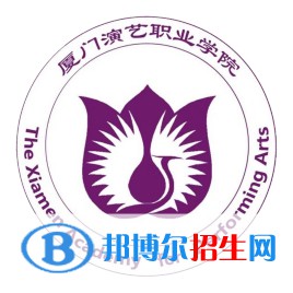廈門演藝職業(yè)學(xué)院2022高職分類考試招生專業(yè)有哪些？