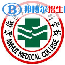 安徽醫(yī)學(xué)高等專(zhuān)科學(xué)校單招2022錄取分?jǐn)?shù)線