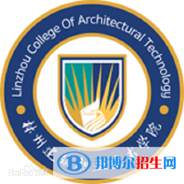 2023年林州建筑職業(yè)技術(shù)學(xué)院?jiǎn)握袑I(yè)有哪些？