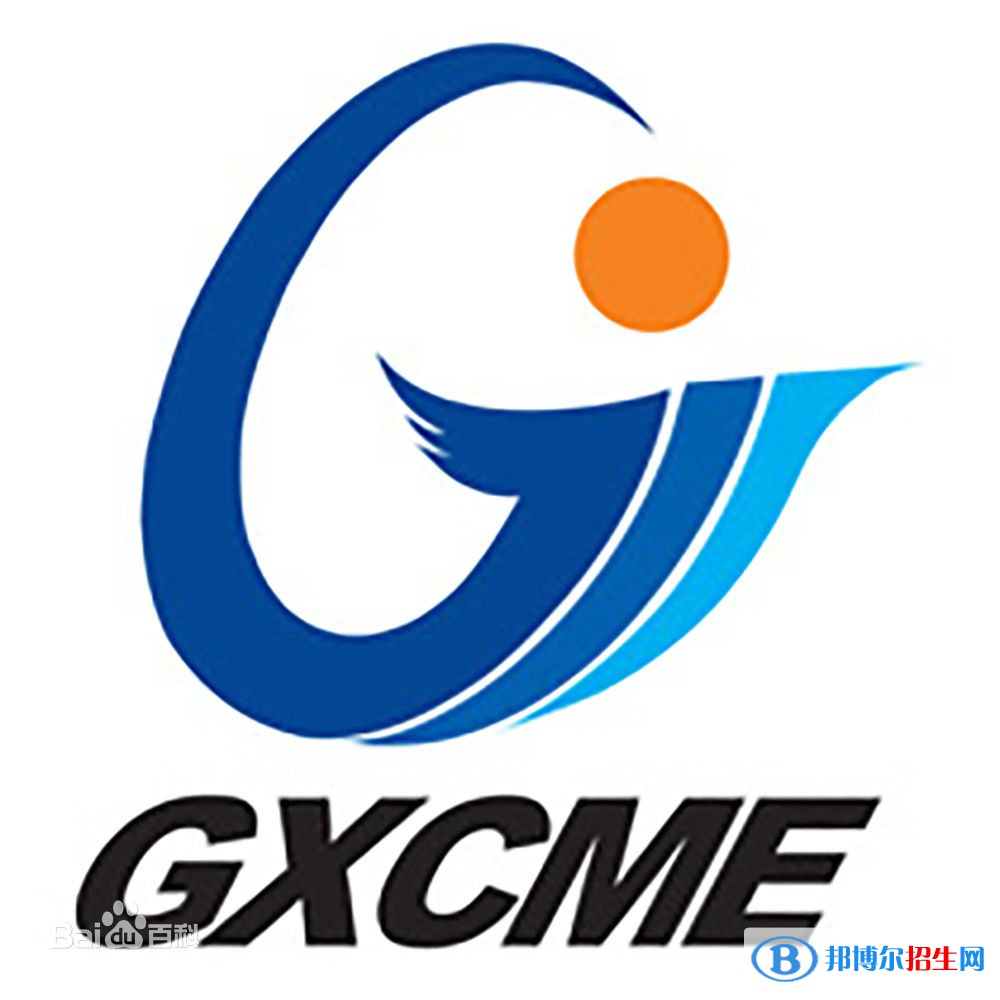 2023廣西機電職業(yè)技術(shù)學院單招專業(yè)有哪些？