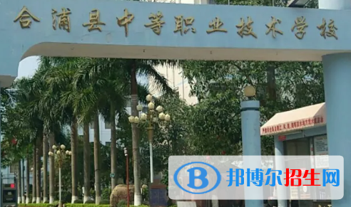 廣西2023年初中生可以去讀什么計(jì)算機(jī)學(xué)校