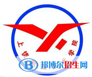2023上饒職業(yè)技術學院單招專業(yè)有哪些？