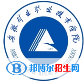 安徽礦業(yè)職業(yè)技術(shù)學(xué)院2022分類(lèi)考試招生專(zhuān)業(yè)有哪些？