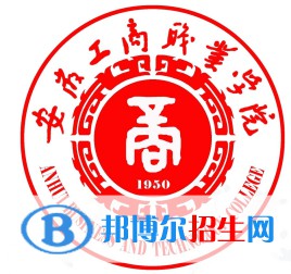 安徽工商職業(yè)學(xué)院2022分類考試招生專業(yè)有哪些？