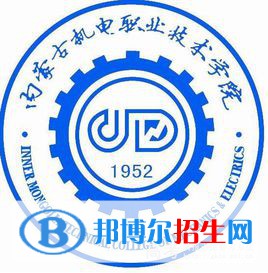 2023年內(nèi)蒙古機電職業(yè)技術學院單招專業(yè)有哪些？