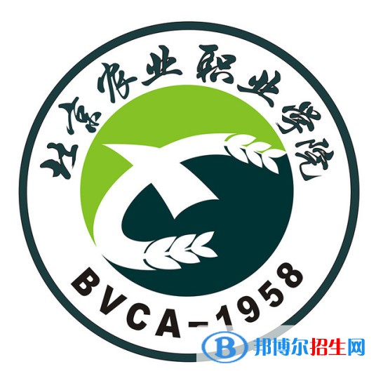 北京農(nóng)業(yè)職業(yè)學(xué)院2022高職自主招生專業(yè)有哪些？