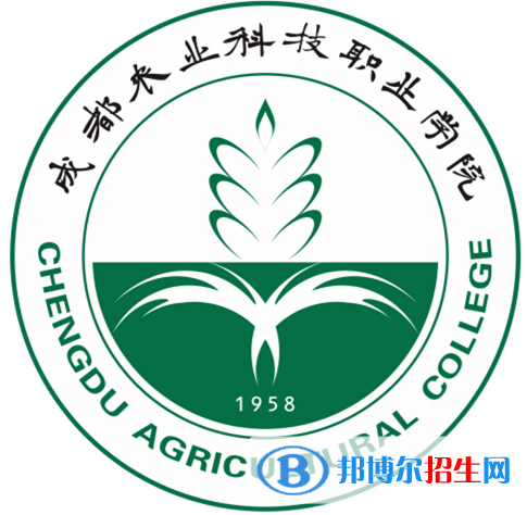2023年成都農(nóng)業(yè)科技職業(yè)學(xué)院?jiǎn)握袑I(yè)有哪些？