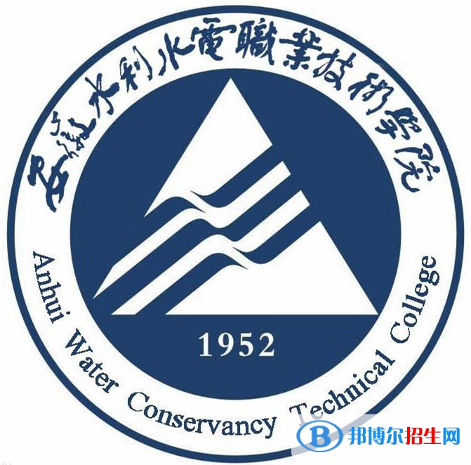 安徽水利水電職業(yè)技術(shù)學(xué)院2022分類考試招生專業(yè)有哪些？