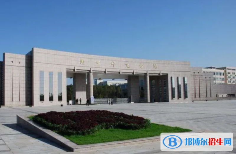2023河南文科450分左右能上什么好大學(xué)（本省大學(xué)+外省大學(xué)）