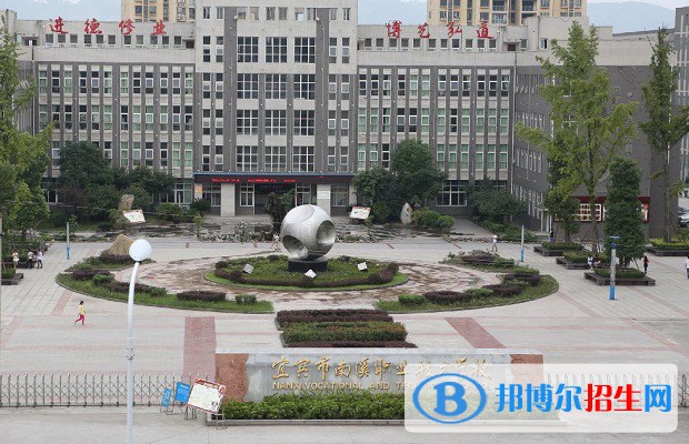 四川2023年中職技術(shù)計(jì)算機(jī)學(xué)校有哪些