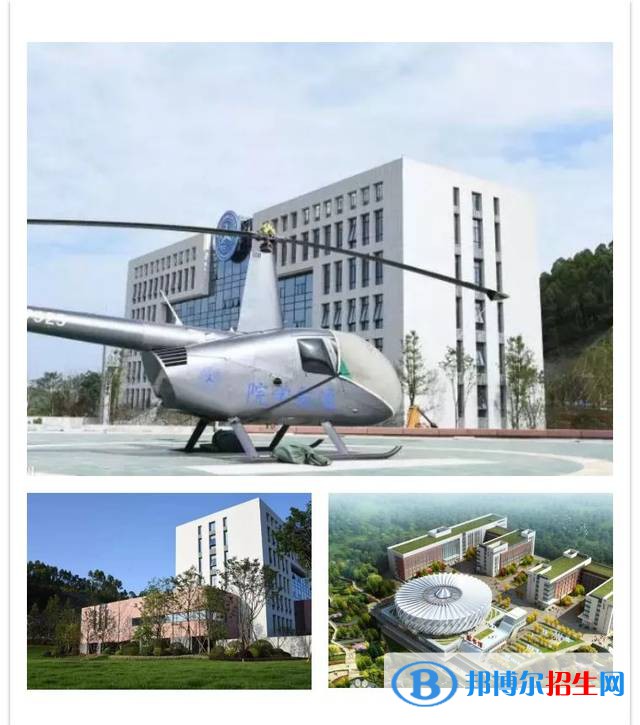 四川2023年技術(shù)計算機(jī)學(xué)校有哪些