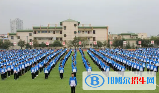 安順中考數(shù)學總分(滿分）是多少（附安順中考成績查詢?nèi)肟冢? /></div>
<span><span>安順中考數(shù)學滿分是多少分？</span></span><br />
安順中考數(shù)學滿分為：<span><span>150分</span></span><br />
<span><span>安順中考數(shù)學考試時間多長？</span></span><br />
安順中考數(shù)學考試時長為：<span><span>120分鐘</span></span><br />
<span><span>安順中考總分是多少？</span></span><br />
2022年安順中考總分為650分。語文150分、數(shù)學150分、英語150分(含聽力30分)、綜合理科150分(物理90分、化學60分)、體育50分，總分650分。綜合文科(道德與法治、歷史合卷，權(quán)重各為0.5)為開卷考試，成績按等級呈現(xiàn)，分別為A(優(yōu)秀)、B(良好)、C(合格)、D(不合格)四個等級。<br />
<span><span>安順中考成績查詢?nèi)肟?/span></span><br />
<span><span>安順市教育局</span></span>，網(wǎng)址：http://jyj.anshun.gov.cn/，即可獲取安順市中考最新資訊。<br />                            </div>
</dd>
    <div   id=