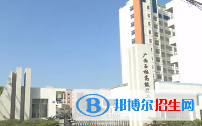 廣西2023年男生上計算機學校學什么專業(yè)好