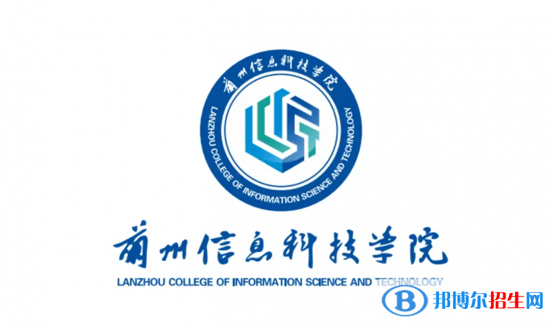 2023甘肅理科325分左右能上什么好大學（本省大學+外省大學）