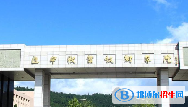 四川2023年中等計(jì)算機(jī)學(xué)校哪里好