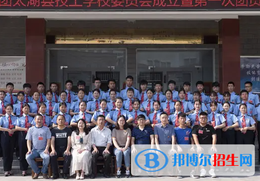 安徽2023年有哪些汽修學(xué)校好