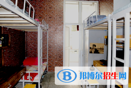 永城職業(yè)學(xué)院宿舍條件好不好?(宿舍條件)