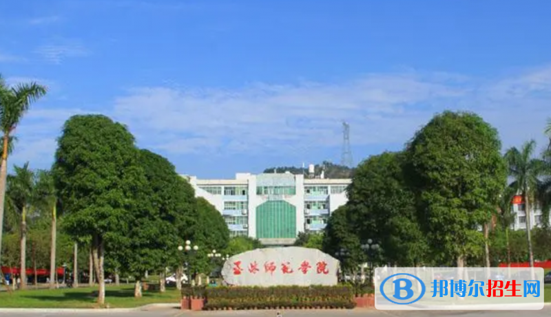 2023廣西文科490分左右能上什么好大學(xué)（本省大學(xué)+外省大學(xué)）