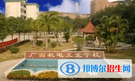 廣西2023年男生讀計算機學(xué)校