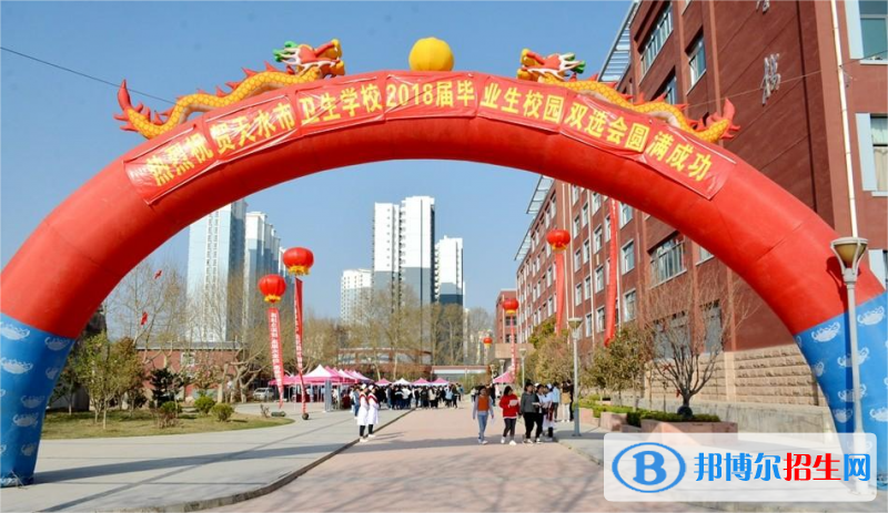蘭州2023年衛(wèi)校什么時(shí)間招生