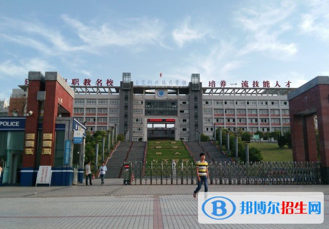 四川2023年現(xiàn)在什么計(jì)算機(jī)學(xué)校好