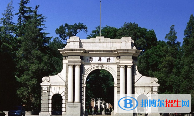 2023吉林文科635分左右能上什么好大學（本省大學+外省大學）
