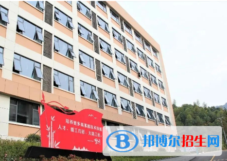 杭州2023年比較好的中專學(xué)校