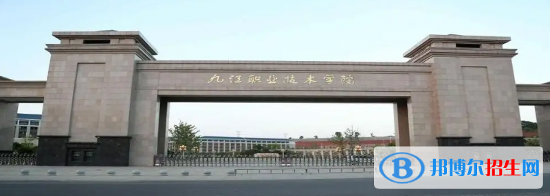2023江西理科350分左右能上什么好大學（本省大學+外省大學）