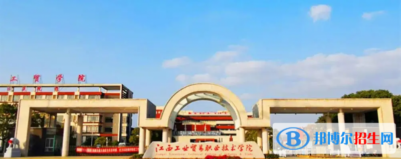 2023江西理科320分左右能上什么好大學（本省大學+外省大學）