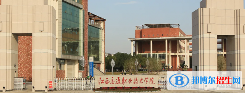 2023江西理科290分左右能上什么好大學（本省大學+外省大學）