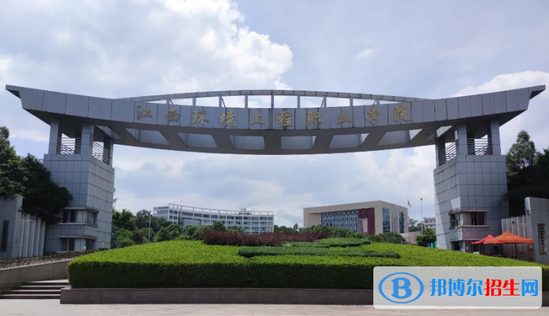 2023江西理科270分左右能上什么好大學(xué)（本省大學(xué)+外省大學(xué)）