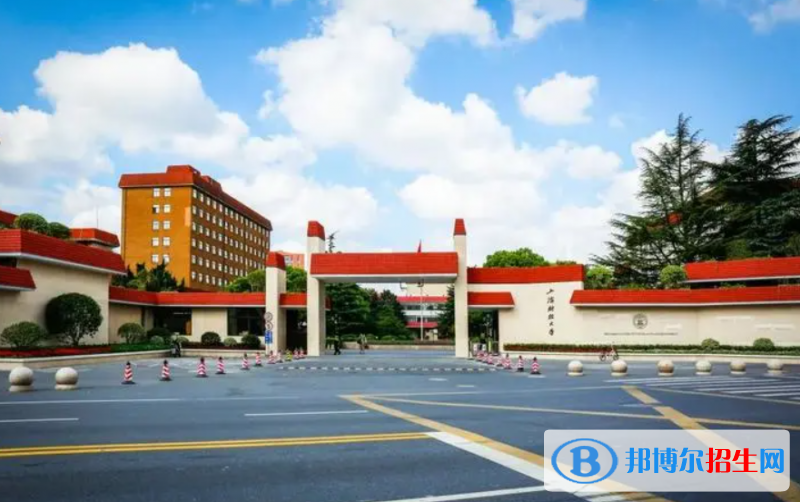 上海財(cái)經(jīng)大學(xué)雙一流學(xué)科有哪些？（2022）