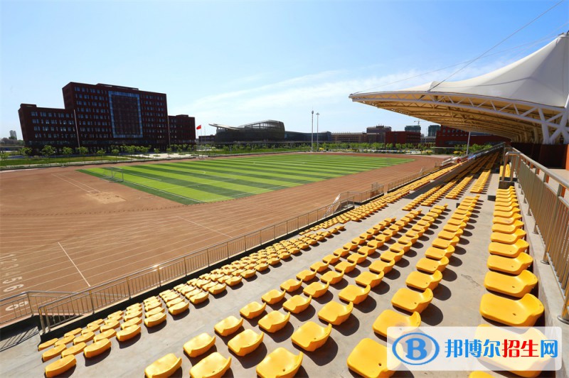 石家莊2023年計算機學校什么學歷
