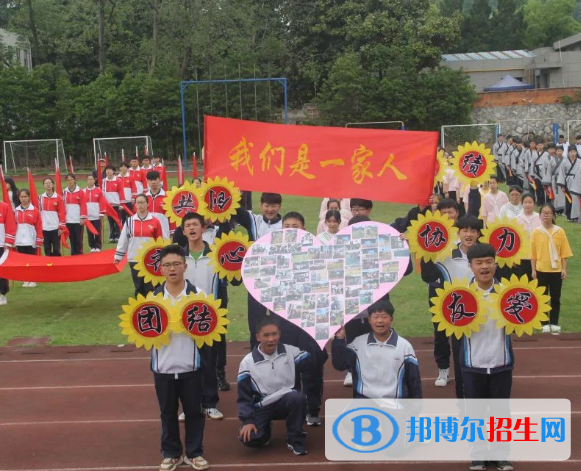 杭州2023年中專學(xué)校是什么學(xué)歷