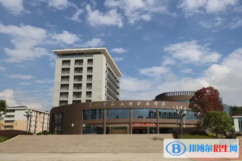 2023貴州文科250分左右能上什么好大學(xué)（本省大學(xué)+外省大學(xué)）
