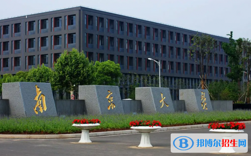 2023貴州文科660分左右能上什么好大學（本省大學+外省大學）