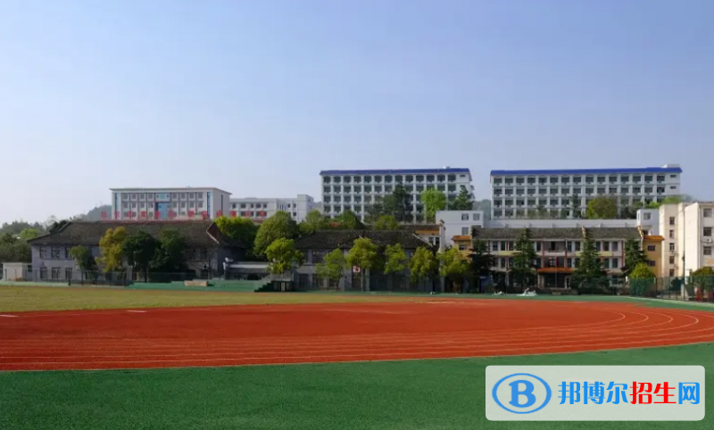陜西2023中專學(xué)校畢業(yè)是什么學(xué)歷