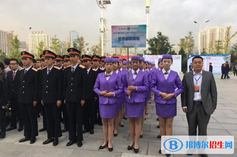 蘭州2023年高等計(jì)算機(jī)學(xué)校有哪些