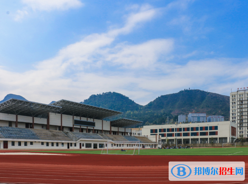 貴州2023年鐵路學(xué)校的專業(yè)有哪些