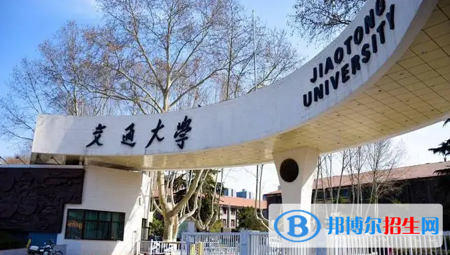 2023貴州理科615分左右能上什么好大學（本省大學+外省大學）