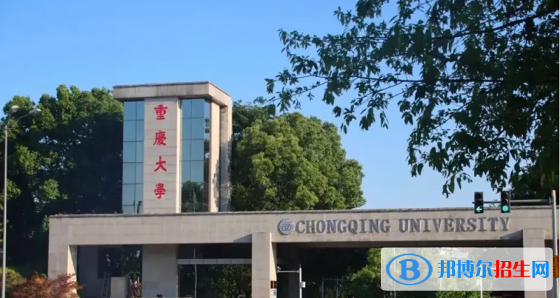 2023貴州理科570分左右能上什么好大學（本省大學+外省大學）