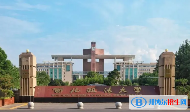 2023貴州理科560分左右能上什么好大學(xué)（本省大學(xué)+外省大學(xué)）
