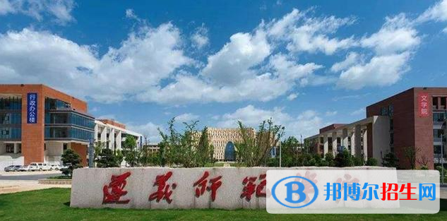 2023貴州文科520分左右能上什么好大學（本省大學+外省大學）