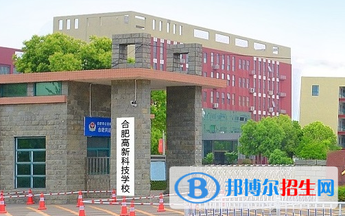 安徽2023年汽修學(xué)校招生要求多少分