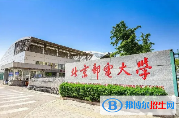 2023廣西理科590分左右能上什么好大學（本省大學+外省大學）