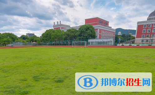 浙江2023年中專(zhuān)學(xué)校哪家好