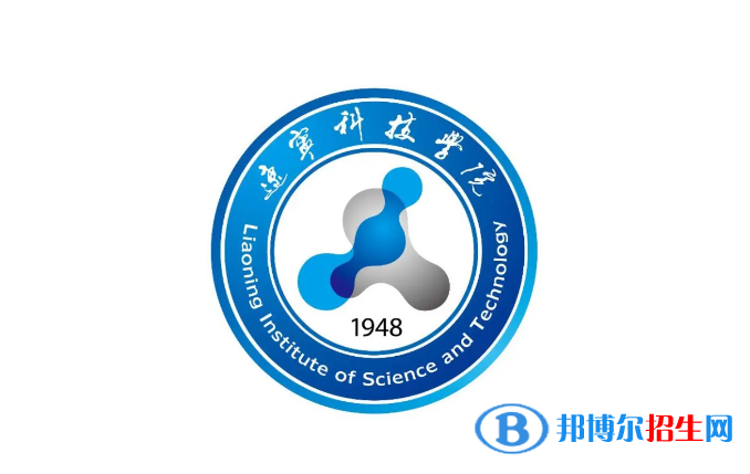 2023遼寧物理類(lèi)210分左右能上什么好大學(xué)（本省大學(xué)+外省大學(xué)）
