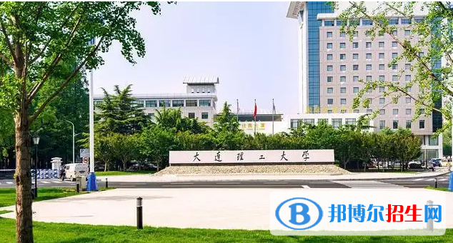 2023遼寧物理類615分左右能上什么好大學（本省大學+外省大學）